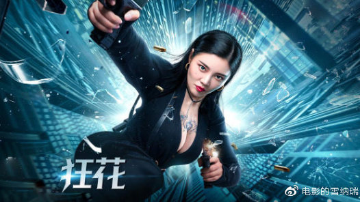 弗伦斯堡应用技术大学 Physics degree