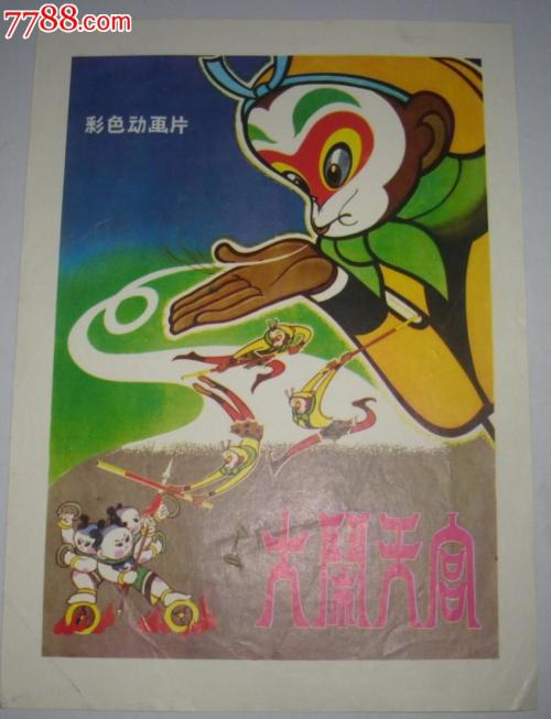 高中毕业证拿不到有什么后果